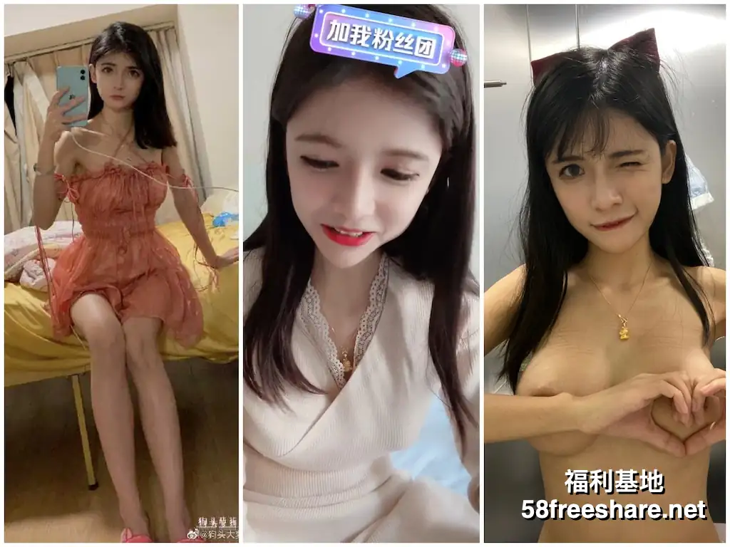 狗头萝莉 绝版大尺度作品含直播合集193V+384P/21.7G